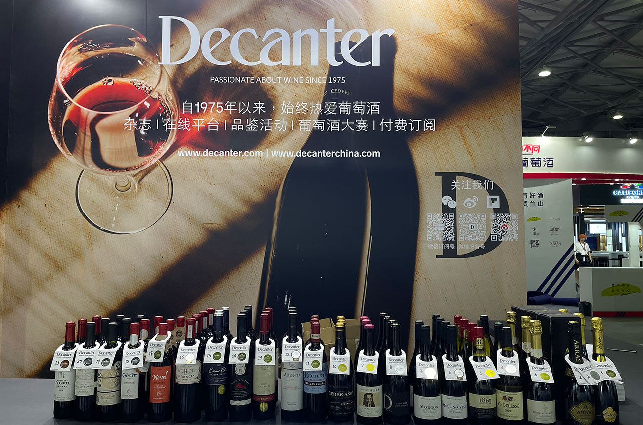 DWWA 2025 Award Winners Showcase at ProWine Shanghai