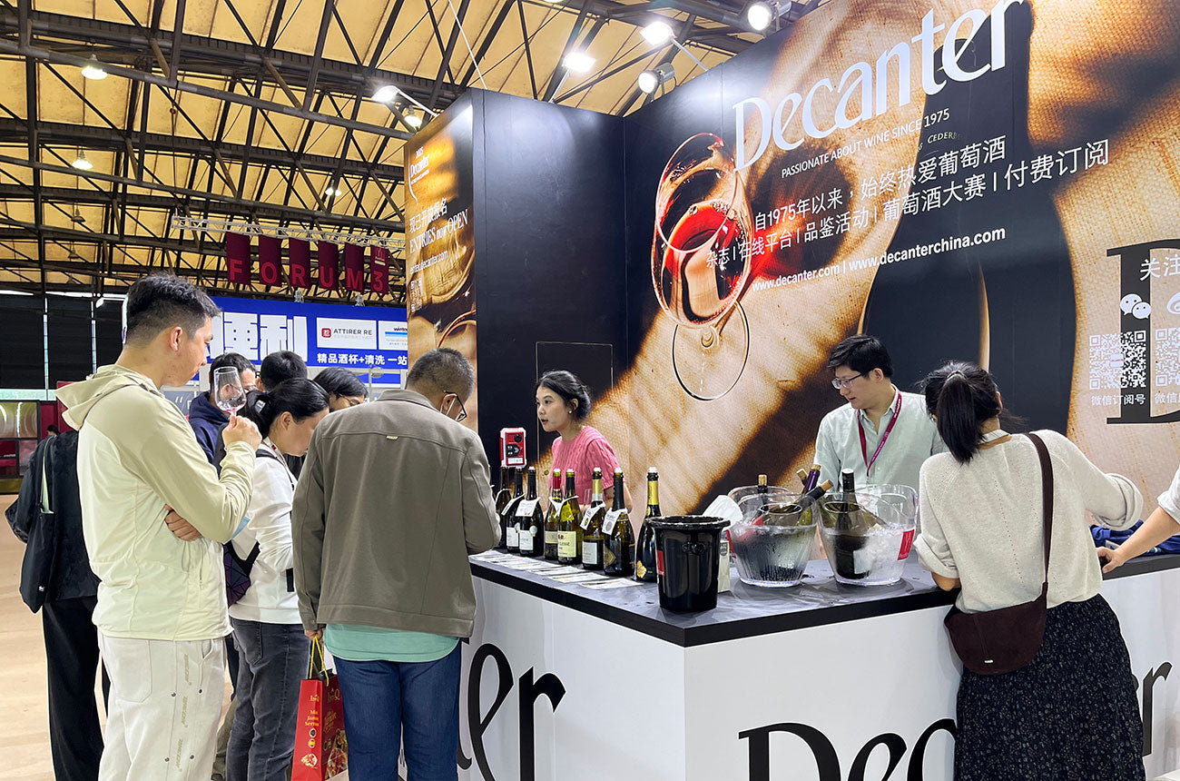 DWWA 2025 Award Winners Showcase at ProWine Shanghai