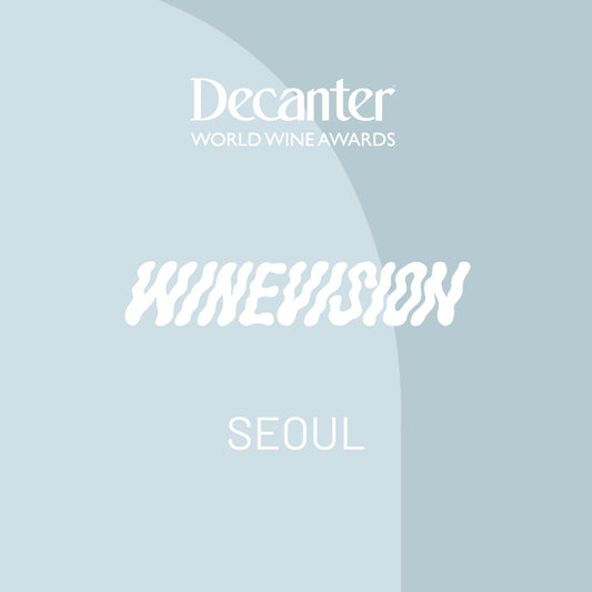 DWWA 2025 Award Winners Tasting in Seoul
