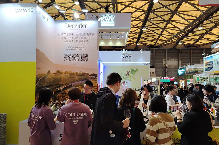 DWWA 2026 Award Winners Showcase at ProWine Shanghai