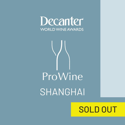 DWWA 2025 Award Winners Showcase at ProWine Shanghai